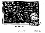 Feb 12, 1995