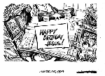Dec 25, 1994