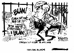 Dec 15, 1994