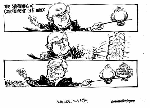 Nov 27, 1994