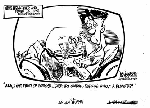 Nov 26, 1994