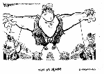 Nov 24, 1994