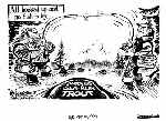 Oct 19, 1994
