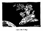 Dec 9, 1993