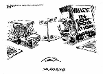 Aug 8, 1993
