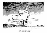 Jul 27, 1993