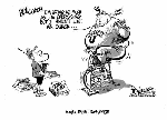 Feb 24, 1993