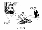 Feb 3, 1993