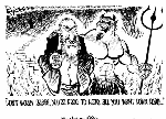 Nov 18, 1990