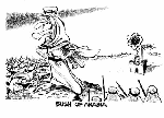 Sep 1, 1990