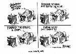 Aug 8, 1988