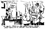 Mar 12, 1999