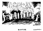 Jun 12, 1996