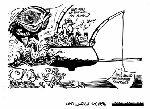 Mar 27, 1996