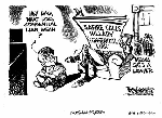 Jan 25, 1996