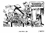 Nov 12, 1995