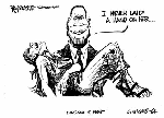 Oct 5, 1995