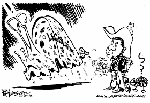 Dec 18, 2001