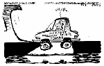 Mar 12, 2005
